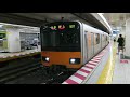 土休日の東京メトロ半蔵門線押上駅観測 の動画、YouTube動画。