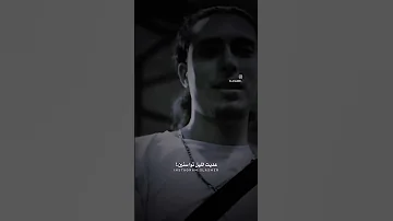لا معايا كتف ولا قادر Rap تونس ليبيا Rapmusic Raptunisien اكسبلور 