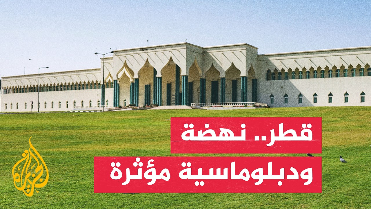 ���� ������ ������.. ���� ����� ���� ���� �� ��� ����� ������ ��������
 - نشر قبل 11 دقيقة