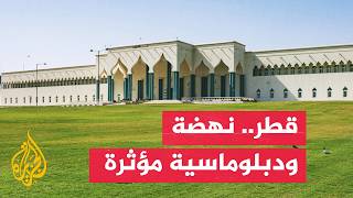 رؤية الأمير الوالد.. نهضة قطرية ودور بارز في دعم الأمن والسلم الدوليين