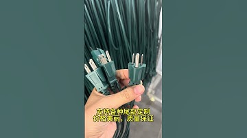 Live video footage from the AC power cord workshop#powercord #Workshop video footage#factory