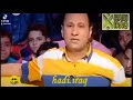 جواد تعال جواد تعال