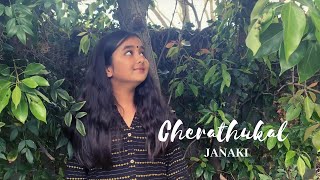 Video-Miniaturansicht von „Cherathukal | Kumbalangi Nights| Sushin Shyam| Janaki Easwar“