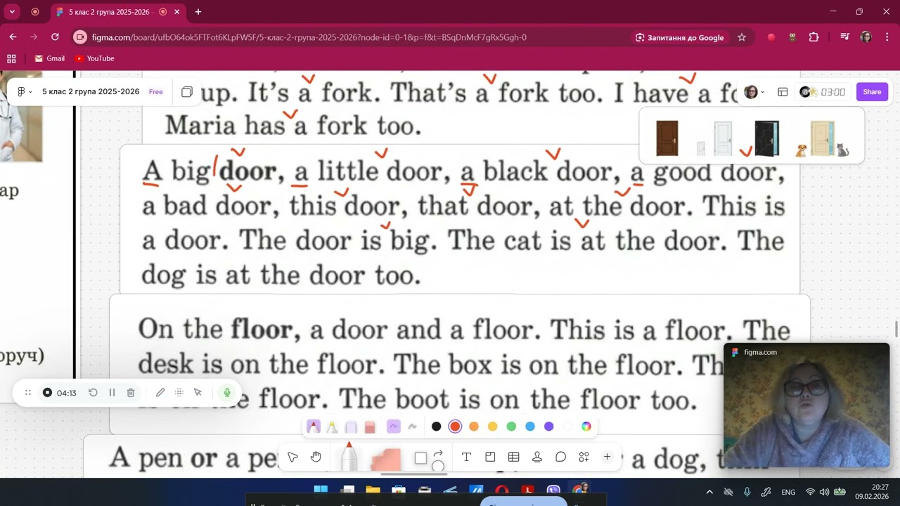 Англ мов 5 кл ІІ р.79-81