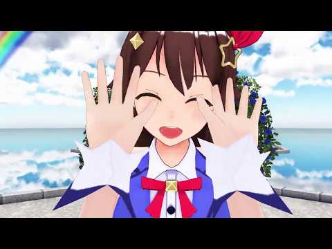 【MMDときのそら】ときのそらでユニバース【ときのそらお誕生日会2020】