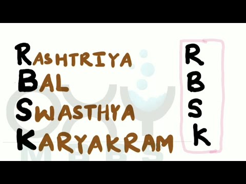 RBSK (Rashtriya Bal Swasthya Karyakram)