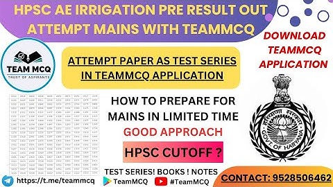 HPSC AE IRRIGATION RESULT OUT| HPSC AE CUTOFF| HPSC AE MAINS TEST SERIES| HPSC