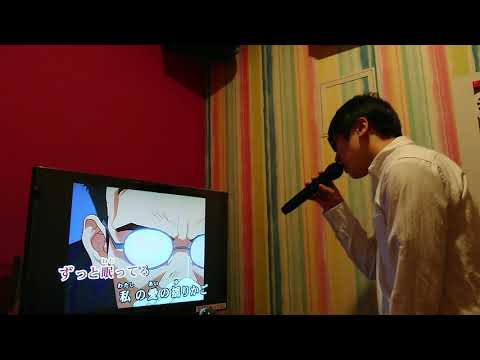 残酷な天使のテーゼ【高橋洋子】+6