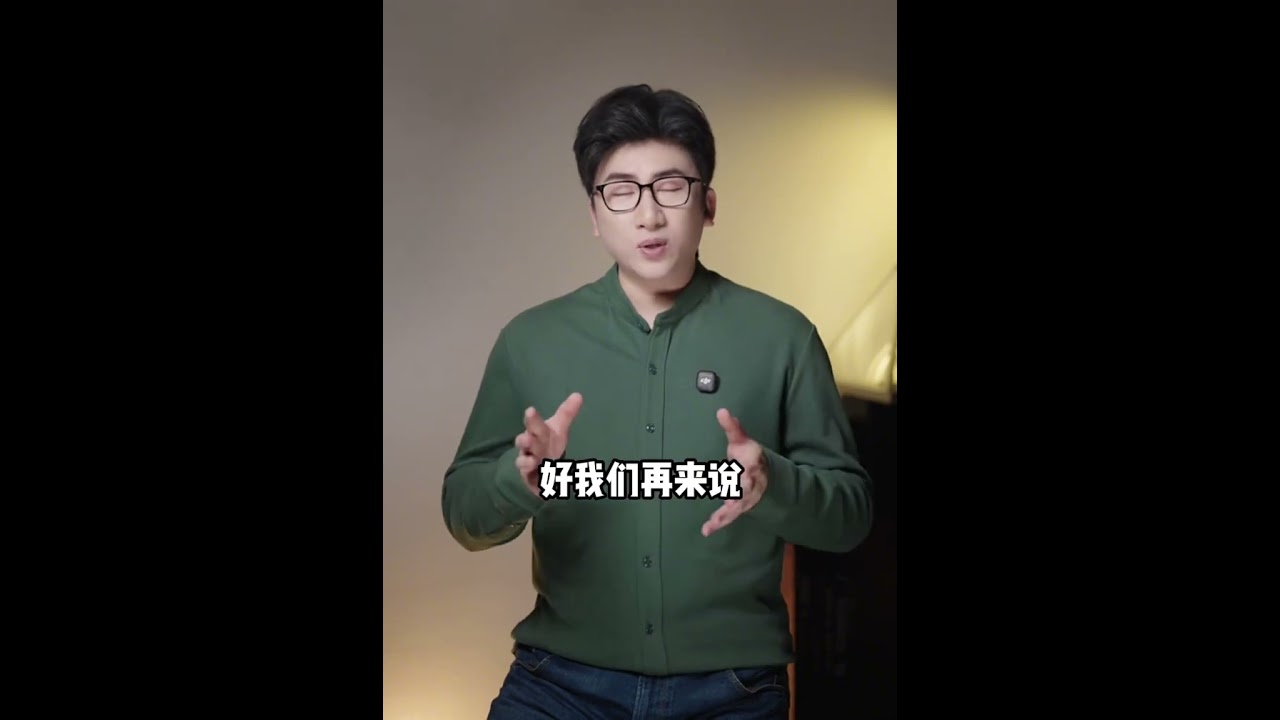 Where is the next battlefield for Ai