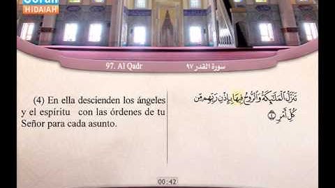 97 | Al Qadr | ‘Abdel Bari’ Muhammad | سورة القدر | عبد البارئ محمد