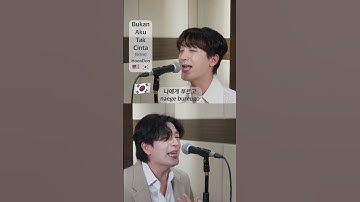 Thumbnail of [Shorts] ‘Bukan Aku Tak Cinta’ (MY&KOR Ver) - ‘Iklim🇲🇾’ by HoonDoo🇰🇷
