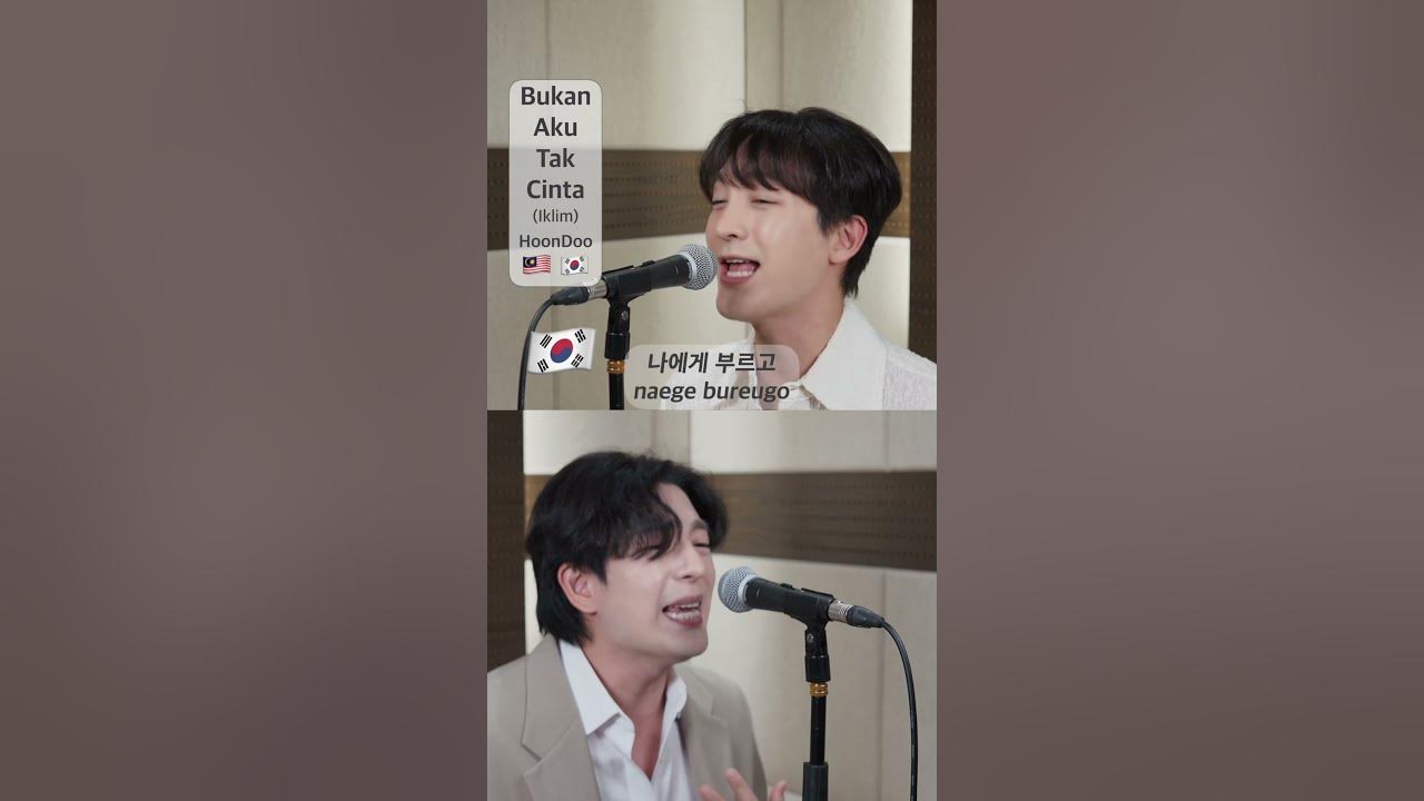 [Shorts] ‘Bukan Aku Tak Cinta’ (MY&KOR Ver) - ‘Iklim🇲🇾’ by HoonDoo🇰🇷