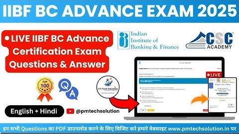 IIBF BC Advance Certification Live Exam 2025 Question Answer In Hindi And English