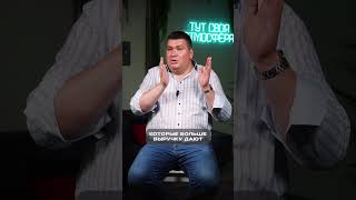 Как НАЛОГОВАЯ СЛЕДИТ за всеми? #налоговая #бизнес #деньги
