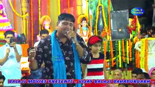 मेरे खाटू वाले आजा हो बाबा || Narender Kaushik || Latest Haryanvi Khatu Shyam Bhajan