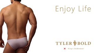 Micro Men's Super Bikinis Men's underwear | ミクロ3D メンズスーパービキニ メンズアンダーウェア 男性下着【Tyler Bold/タイラーボールド】