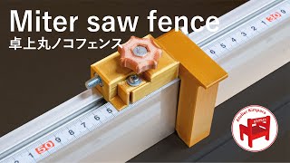 【DIY】3D printed stop block and miter saw fence／ 3Dプリンター製ストップブロックとマイターソーフェンス