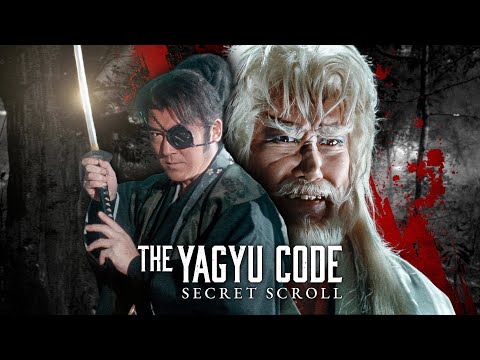 The Yagyu Code: Secret Scroll still