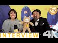 Yôko Kuno and Nobuhiro Yamashita interview on Ghost Cat Anzu at Cannes Film Festival 2024