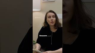 Методика материализации из книги Джозефа Мэрфи #силамысли  #визуализация #мыслиматериальны #желание