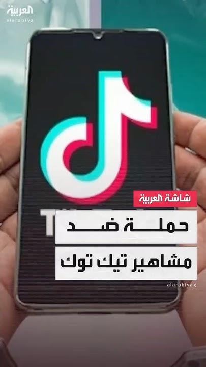     ..  8   - -
 - نشر قبل 30 دقيقة