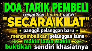 SESEPIH APAPUN USAHAMU 🤲 كُنْ فَيَكُونُ | Semoga Allah Membukakan Pintu Rezeki