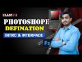 class-1 Photoshop definition intro interface |Adobe Photoshop course in Urdu /Hindi