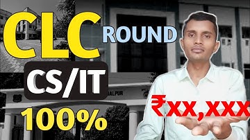 MPDTE CLC Round frauds।Alert।mpdte।clc।college।frauds