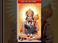 बच्चों और बड़ों के लिए GK Questions | Amazing FactsGK Questions जो आपका दिमाग घुमा देंगे 🤯 #facts