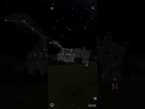 Полярная звезда