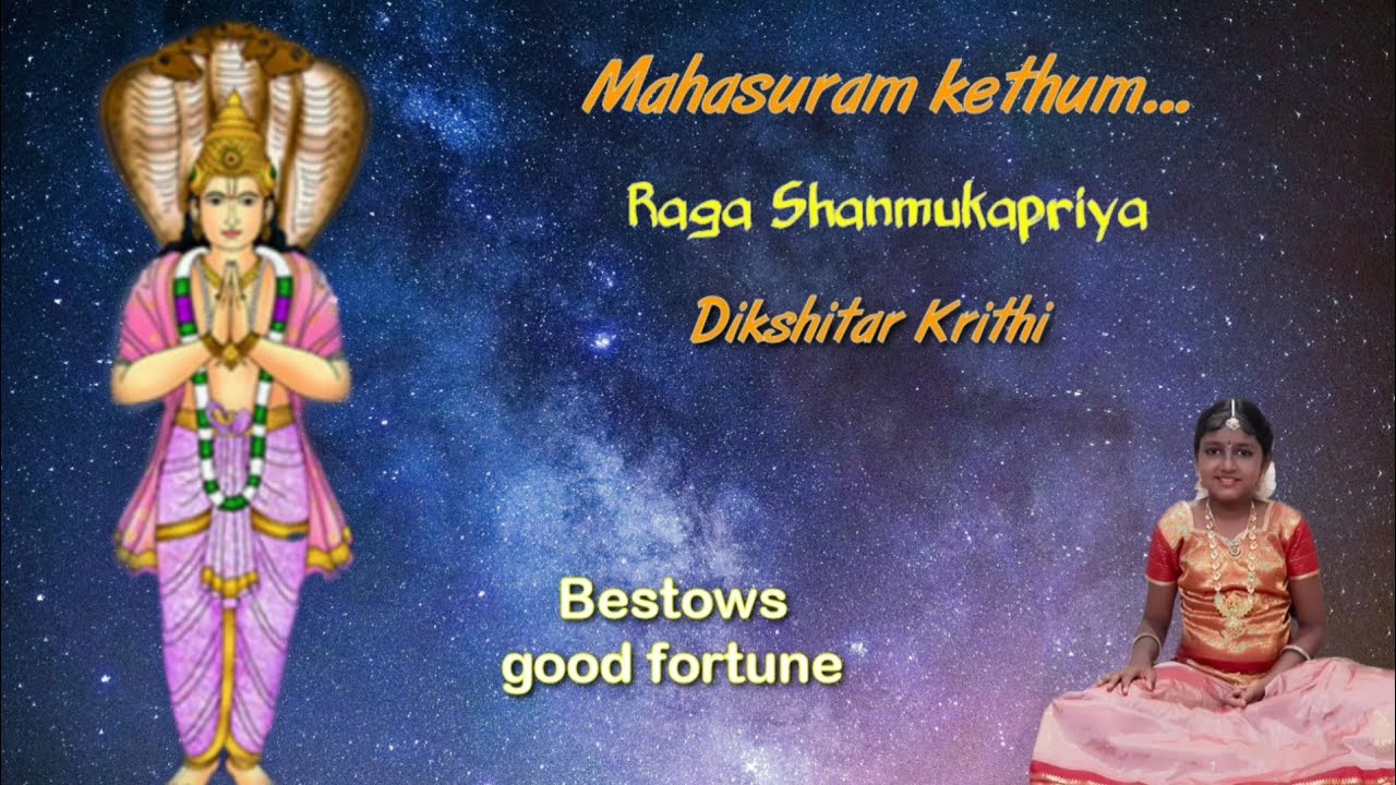 Assista a Navagraha Krithi 09 | Mahasuram Kethum | Raga Shanmukapriya | Muthuswami Dikshitar Krithi no YouTube