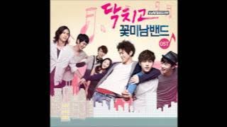 02. Not In Love -- 이민기 ( OST Shut Up & Flower Boy Band )