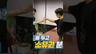 Remember This? Dont Touch Hongseoks Drinks Ever Again