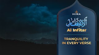 Quran Surah Al-Infitar Relaxing Recitation Will Touch Your Heart Hira English