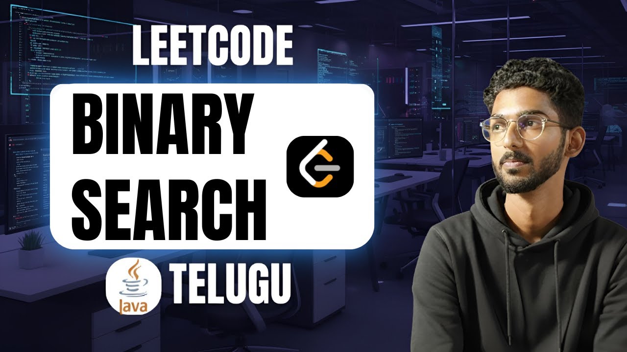 Binary Search Leetcode 704 - Java | Telugu - YouTube