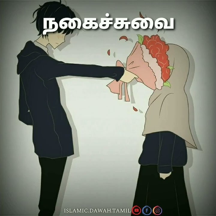 Abdul basith bukhari bayan | Tamil bayan | Tamil hadees | Tamil bayan status | Islamiya hadees
