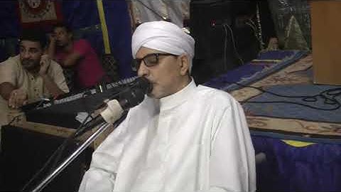 تقدمة لتلاوة القارئ الشيخ عبدالمطلب البودي من سورتي النجم والقمر  " فضيلة الشيخ فراج يعقوب "