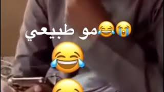 اضحك من قلبك سعودي يتكلم انجليزي 😂😂