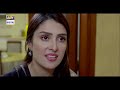 Koi Chand Rakh Episode 20 (CC) Ayeza Kha | Imran Abbas | Muneeb Butt | ARY Digital Mp3 Song