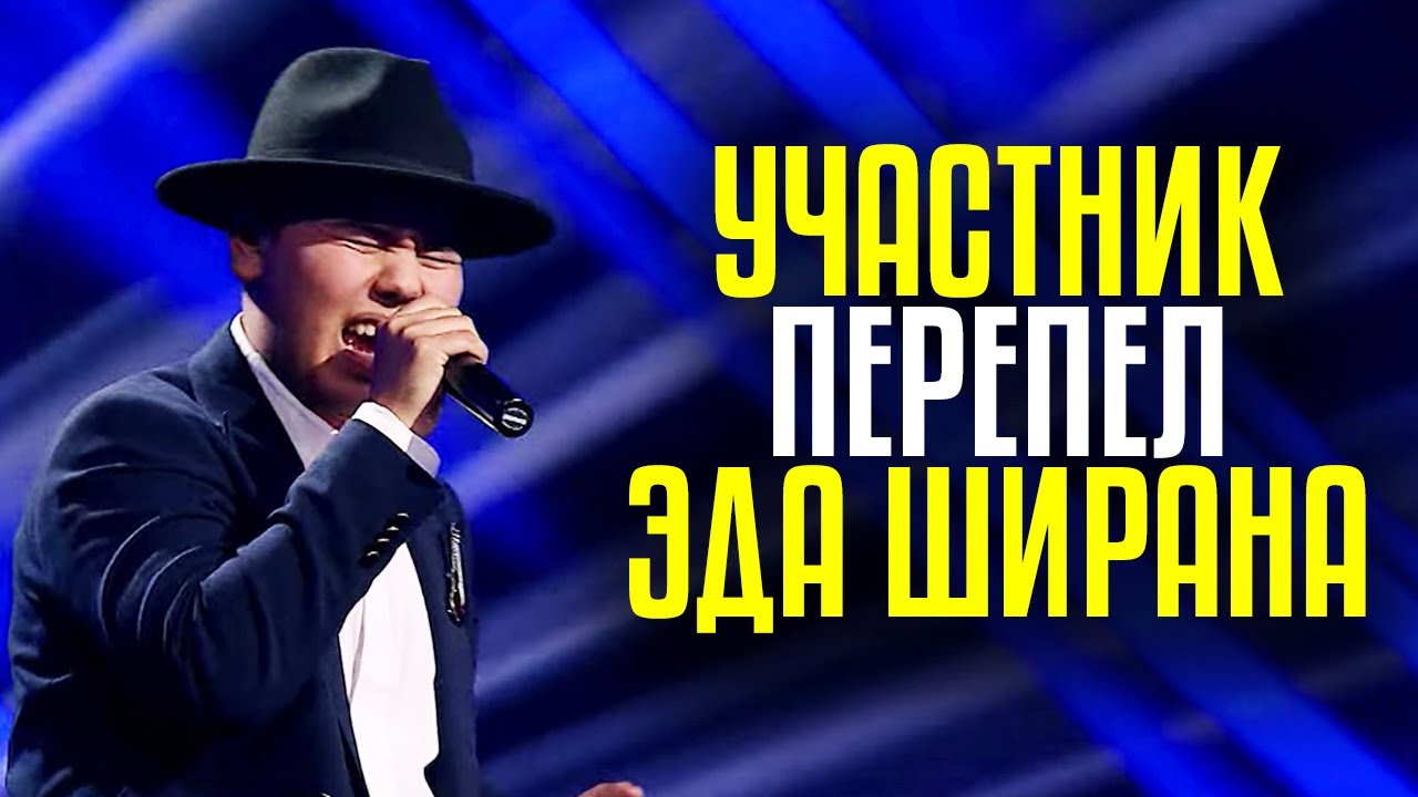 Ed Sheeran - Thinking Out Loud cover / У парня абсолютный слух! Талгат Манас из Казахстана