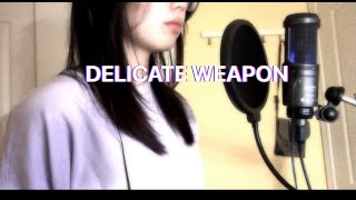 Download lagu 【Cyberpunk 2077-Grimes】Delicate Weapon (cover)