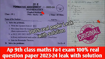 Ap 9th class Fa-1 maths 💯real question paper 2023-24 leak|9th class maths fa1 exam answer key 2023