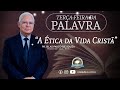 AO VIVO | CULTO DE ENSINO | TEMPLO SEDE CUIABÁ/MT | 16/05/2023