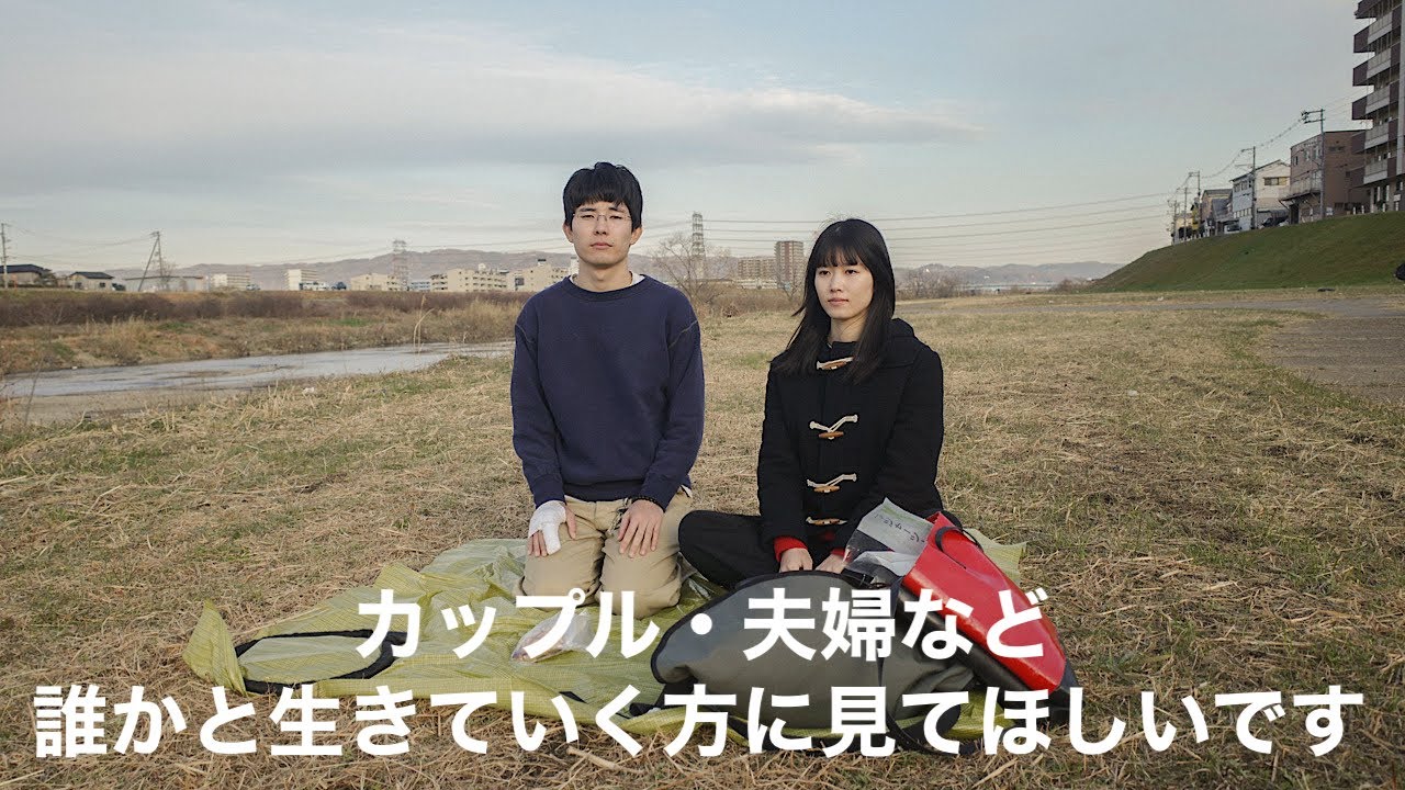 今まで言ってなかったことを伝えたいと思います