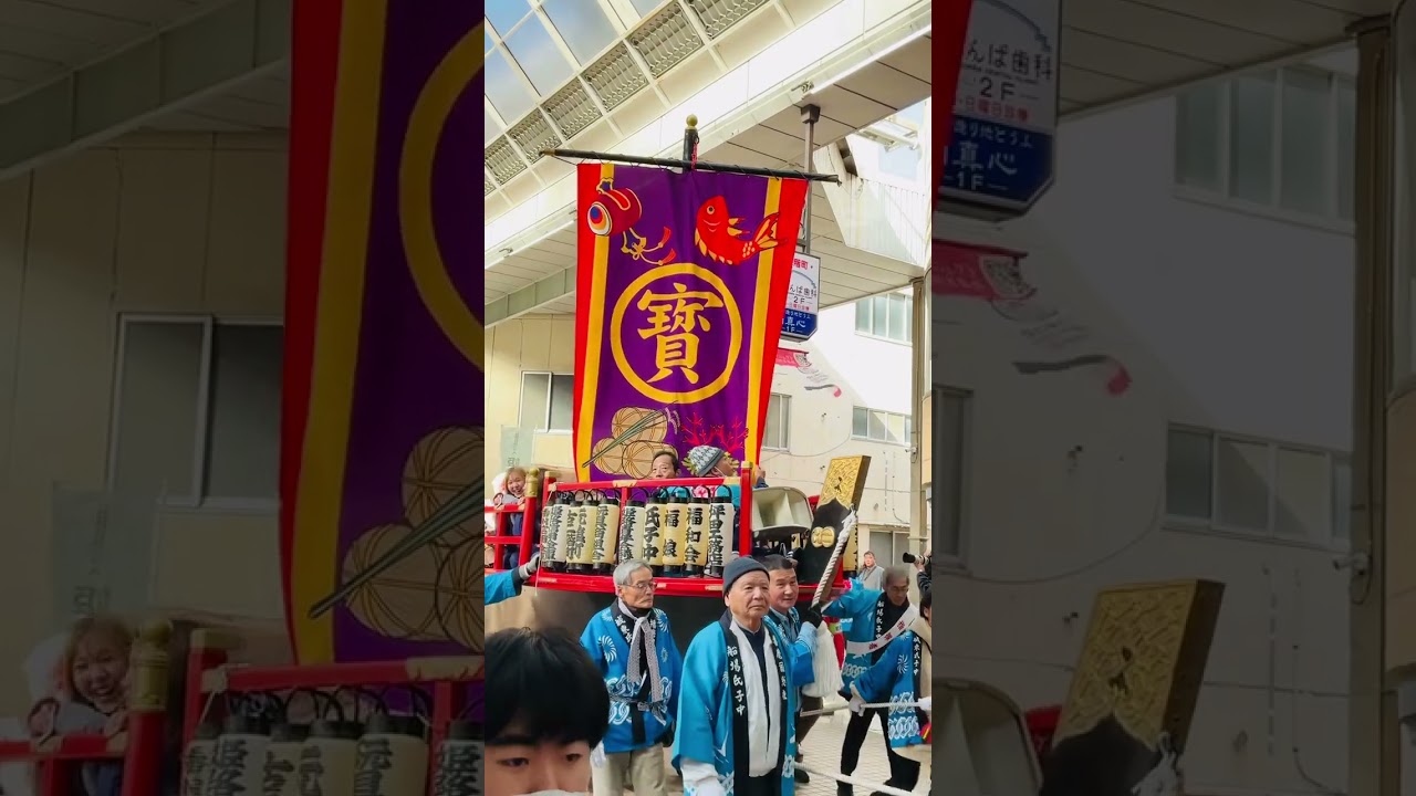 🟡【突撃カメラマン】「初ゑびす祭❗️｣ ー 『播磨国総社 (はりまのくにそうしゃ)』を訪れる❣️ ③ ー 