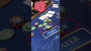 Huge win on Baccarat with Small Tiger and Double Pair on High Limit Baccarat at  Venetian Las Vegas! screenshot 5