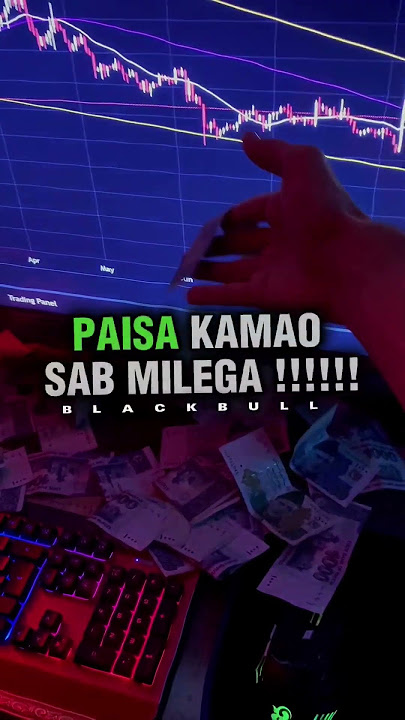 PAISA KAMAO📈💸BLACK BULL SIGNAL#newupdate #blackbull #trading #btc #tradingsignals #stockmarket #fyp