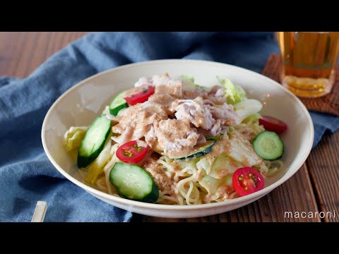 【豚しゃぶラーメンサラダ】北海道ご当地グルメ！ボリューム満点♪