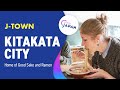 Kitakata City: Home of Good Sake and Ramen | Fukushima, Japan