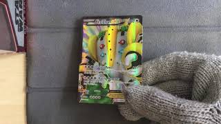 Regigigas EX 99/99 - Pokemon Next Destinies